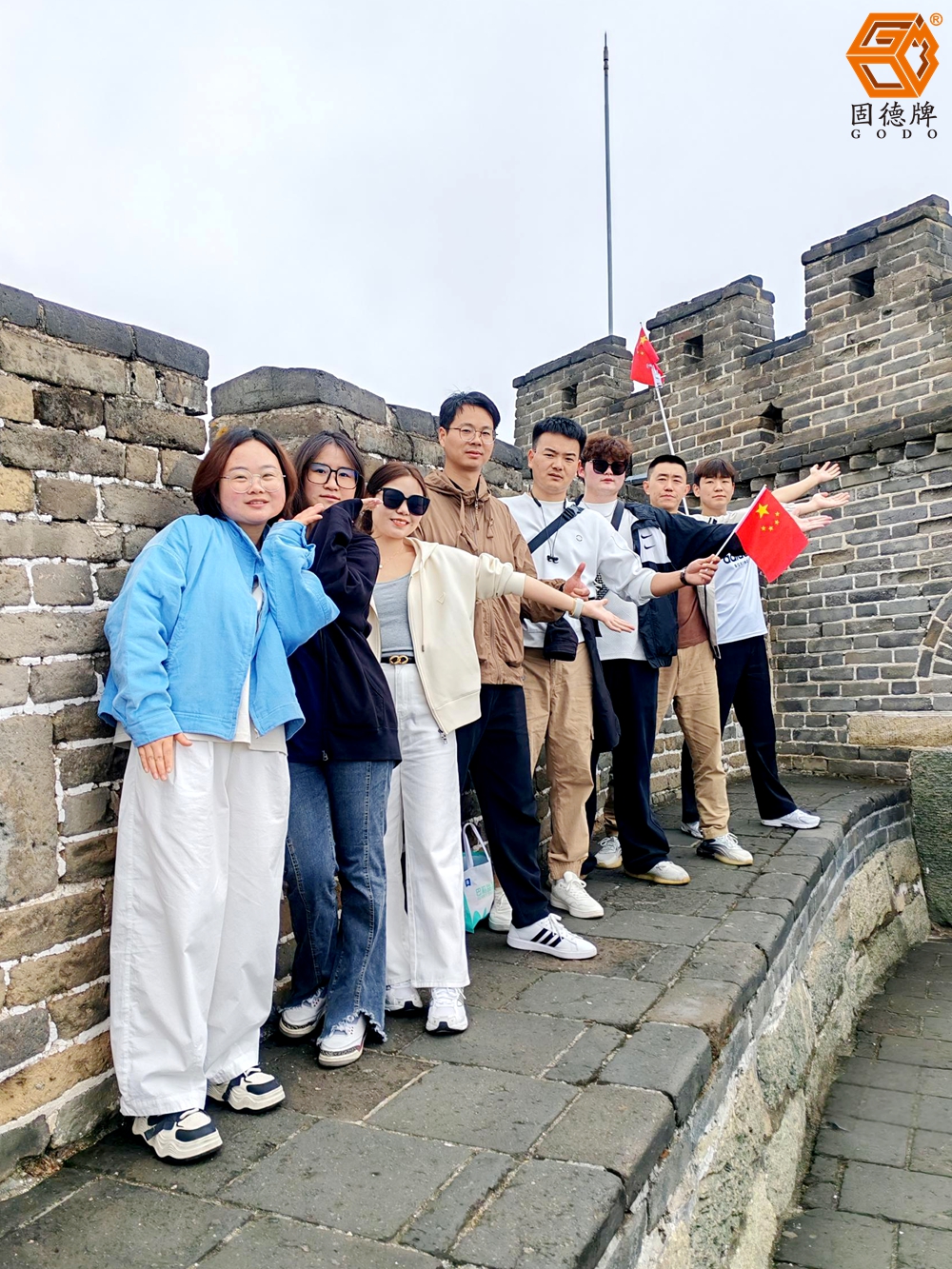 3618c288f43d96739786175cf2422d13_compress