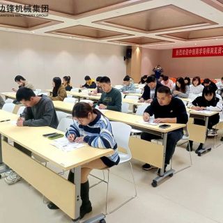 逢考必过！边锋集团2022年第一期初级营销员考试顺遂竣事