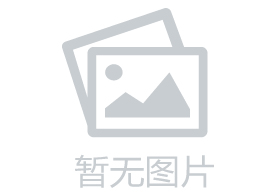 东莞市委书记徐建华光临cosonic参观领导工作