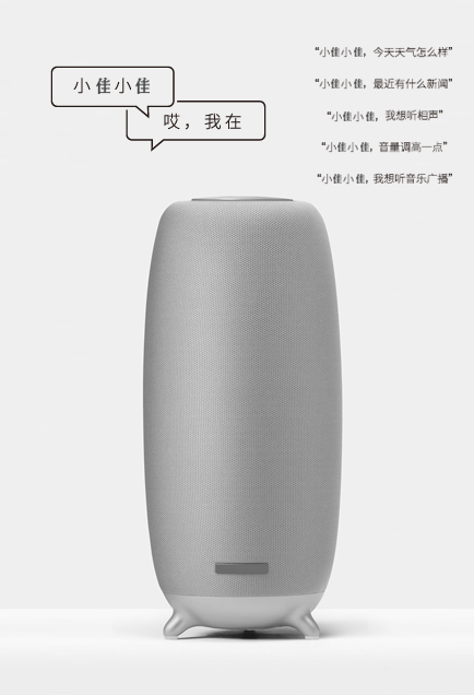 首页|7790必发集团中国官方网站