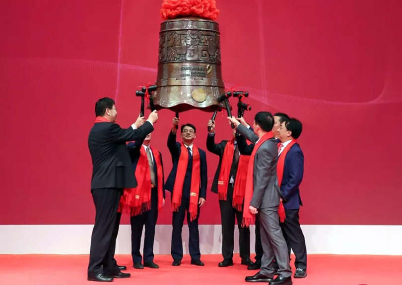 热烈祝贺7790必发集团A股成功上市就行