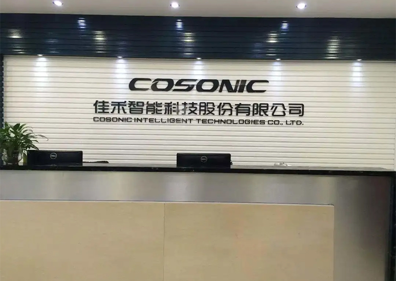 落实“六稳”“六保” | 超34万元！松山湖这家企业获得首批出口信保赞助