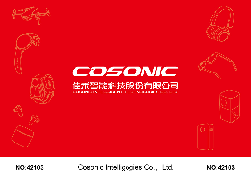 7790必发集团智能点亮CES 2025，共鉴智能科技新篇章